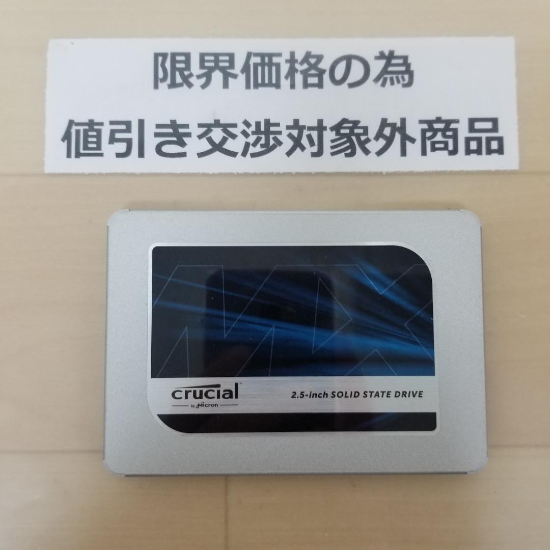 使用時間170時間 正常表示 SSD 1000GB 2.5インチ(B1862)