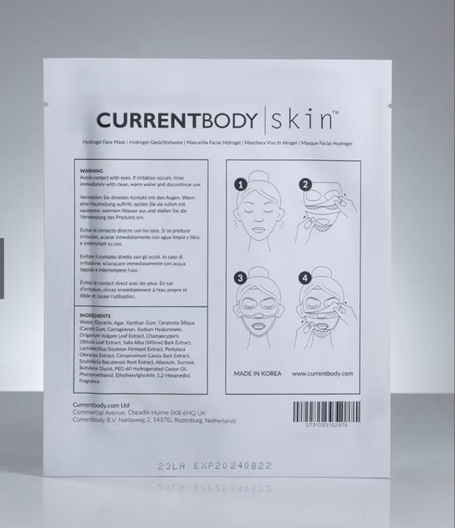 【CurrentBody skin】ハイドロゲルフェイスマスク ９枚