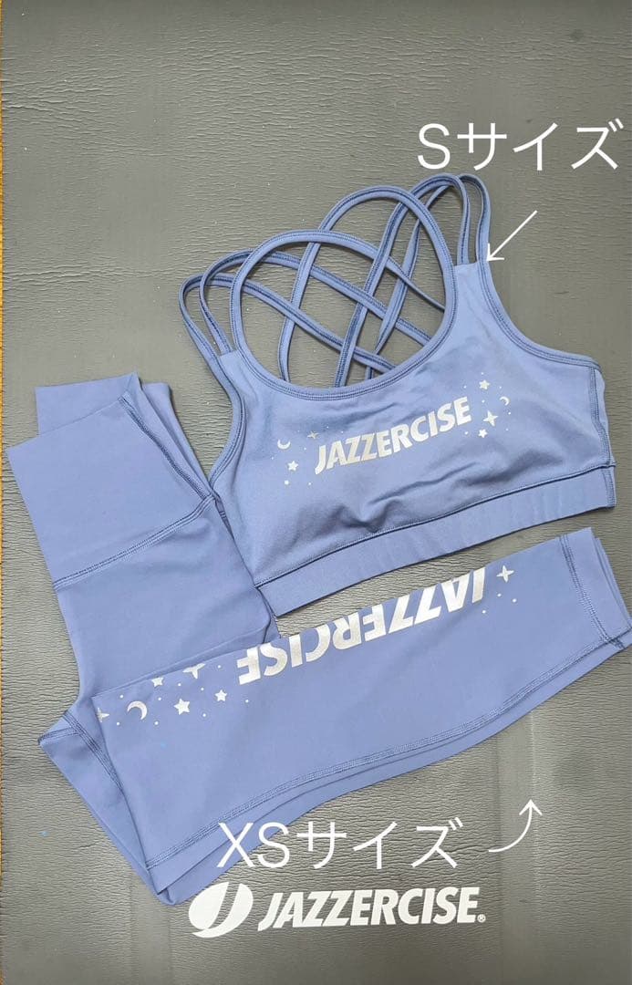 お値引実施中！海外限定JAZZERCISE ヨガウェアセット S/XSサイズ