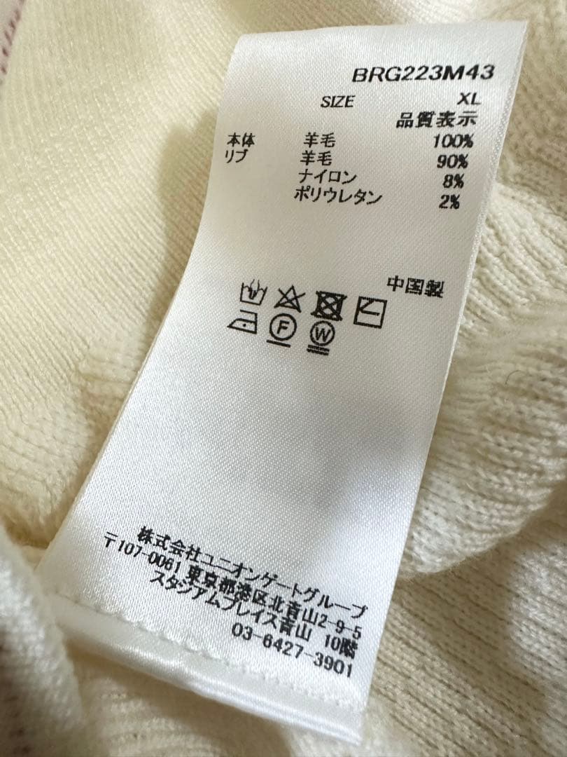 新品未使用！サイズXLブリーフィング RIB タートルネックセーター