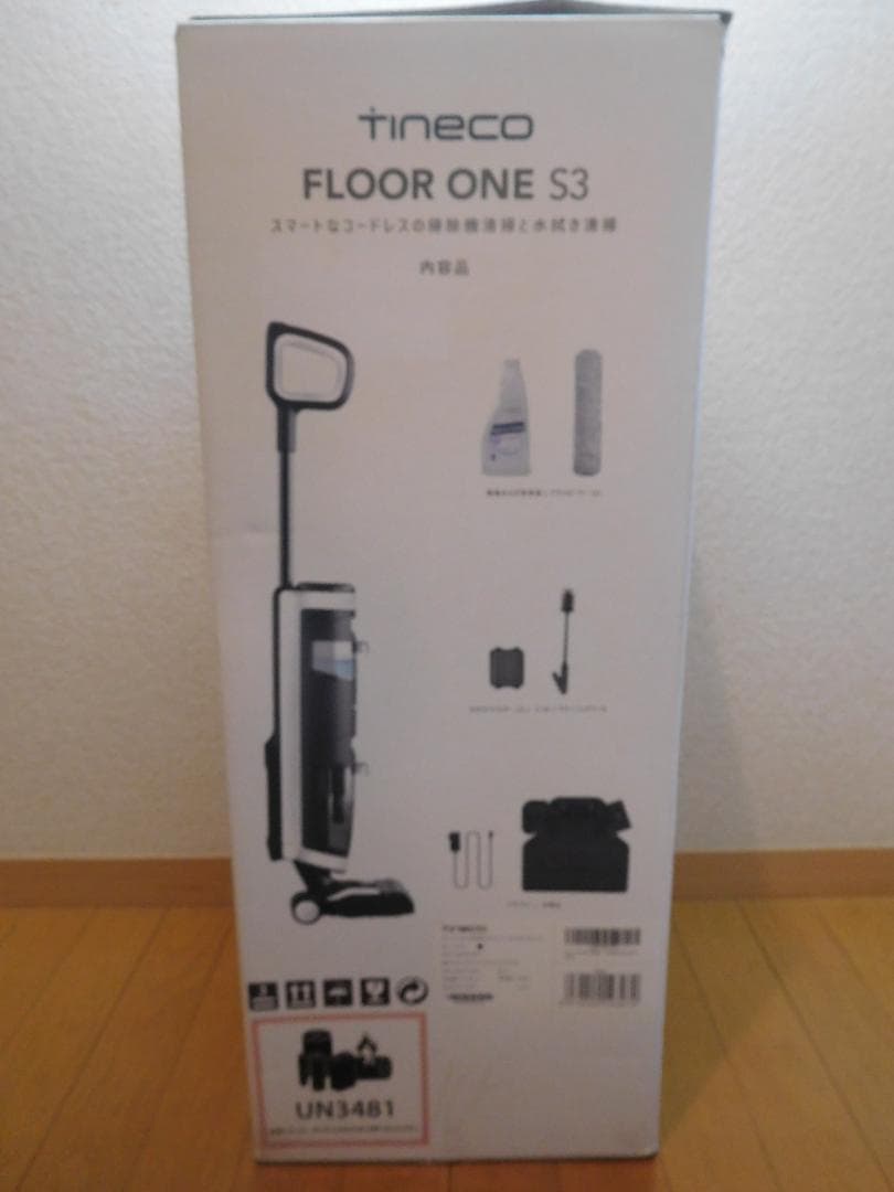 Tineco ティネコ Floor One S3 スティッククリーナー
