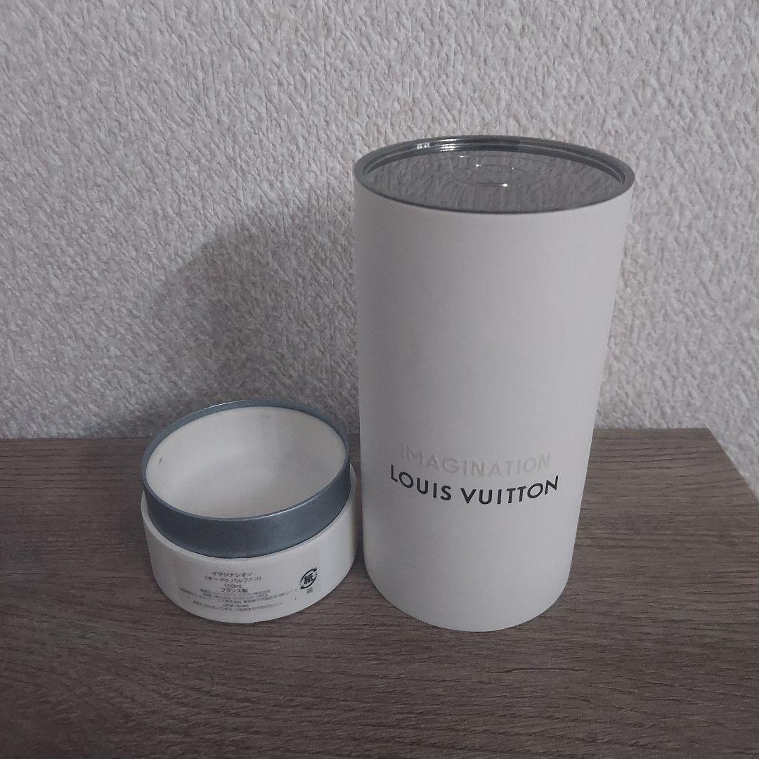 Louis Vuitton Imagination 100ml イマジナシオン