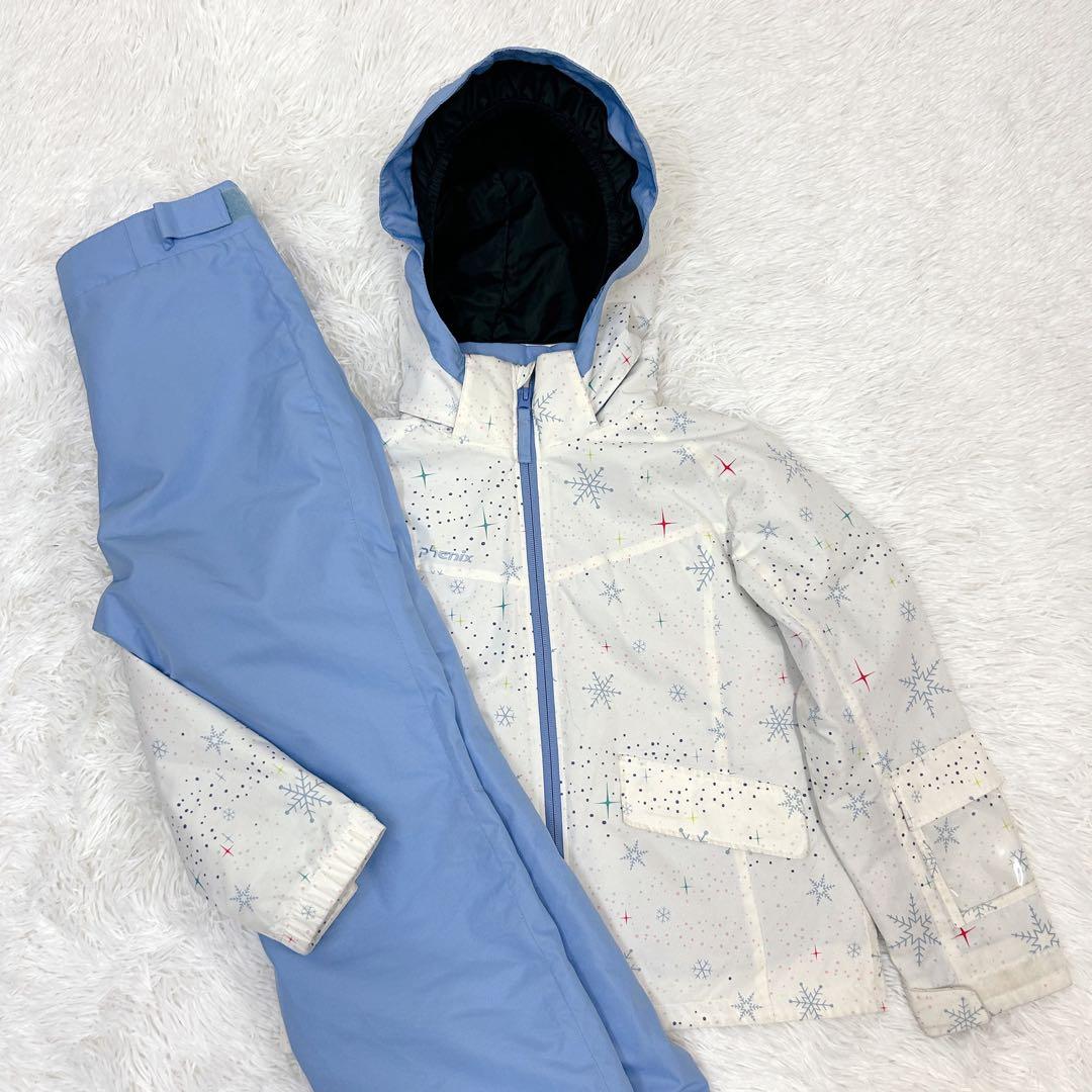【美品】phenix スキーウェア サイズ140 白×水色