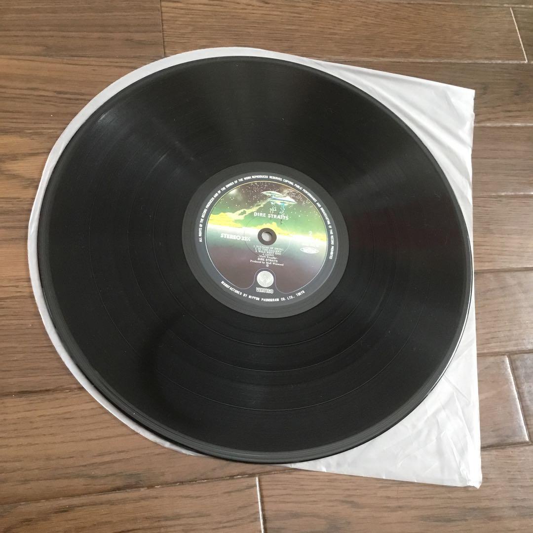 DIRE STRAITS ダイアー・ストレイツ　RJ-7541