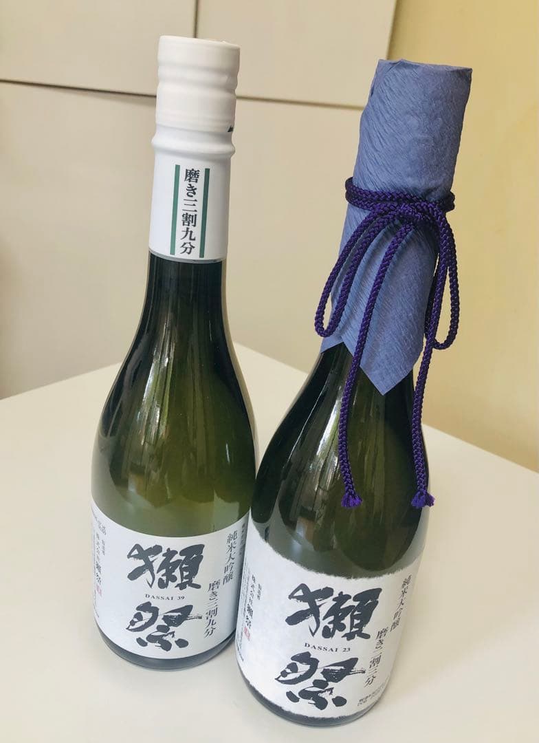 【獺祭】純米大吟醸磨き二割三分・磨き三割九分2本セット