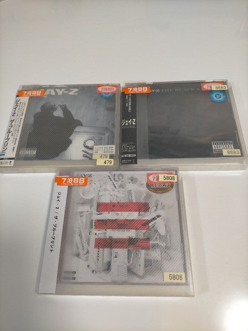 CDまとめ売り(6)　レゲエ、ヒップホップ/ラップ他