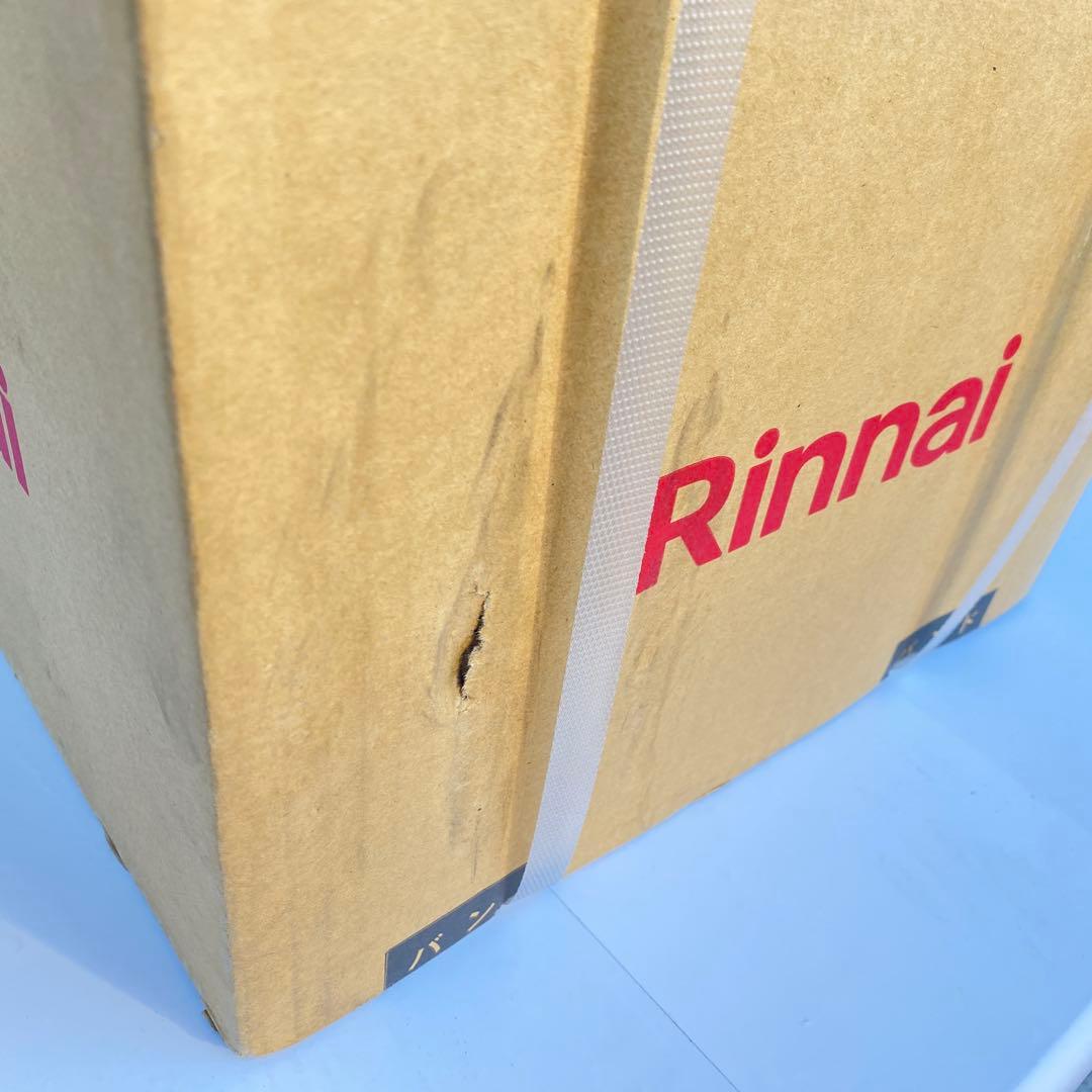 ◎未使用品 リンナイ ガス給湯専用機 RUX-SA1616W-E 都市ガス16号