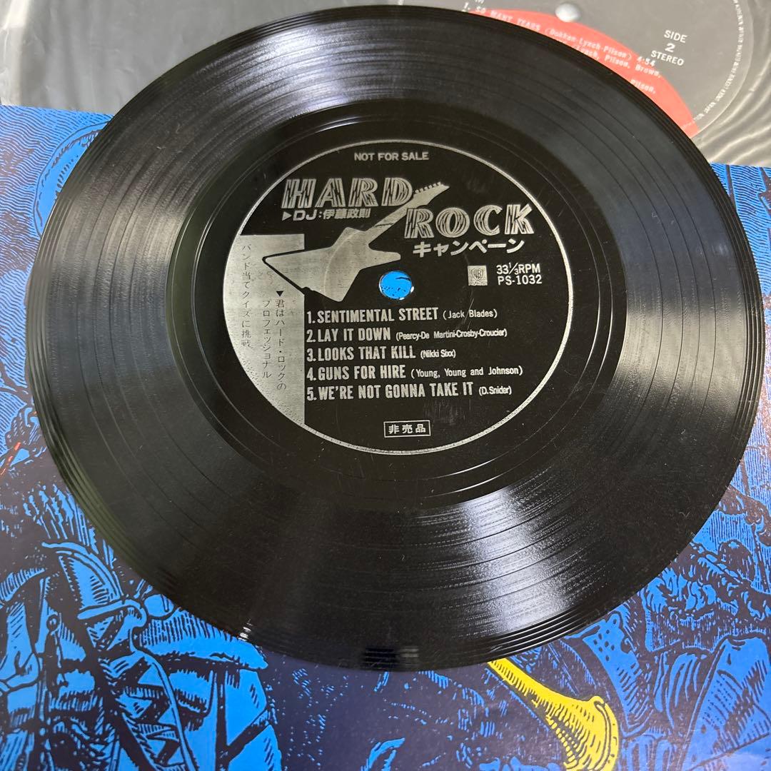 Dokken Back for the Attack レコード