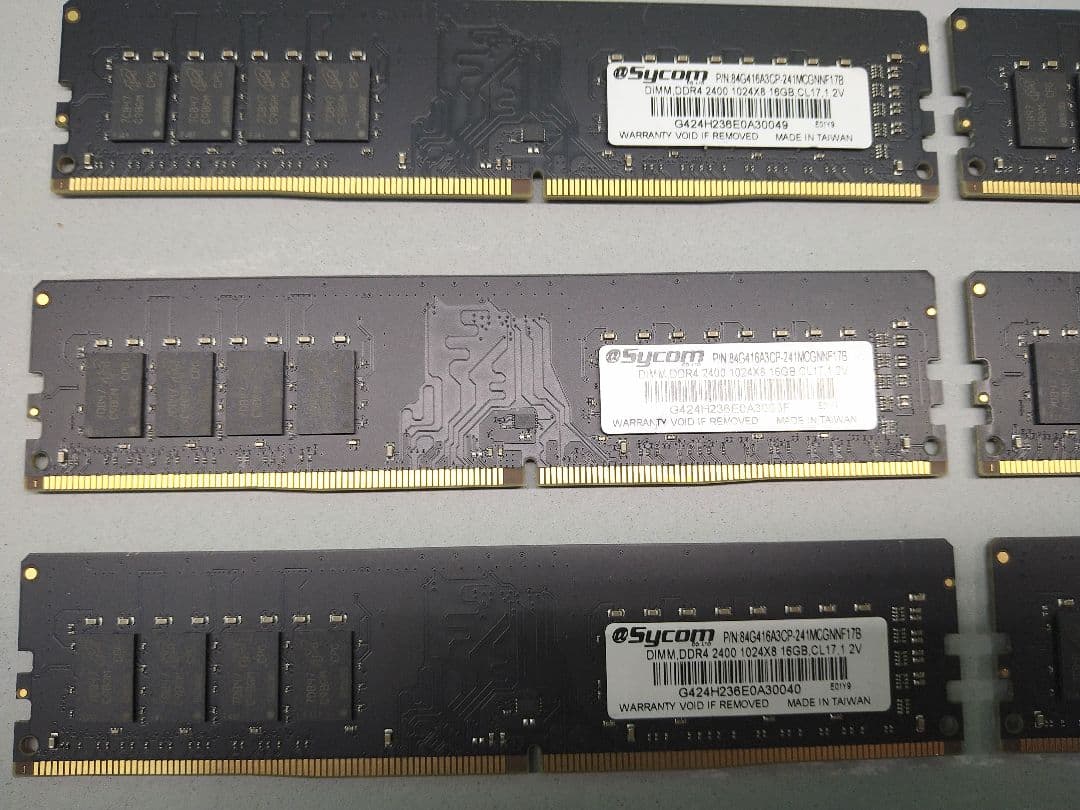Sycom DDR4 2400MHz 16GB メモリー 7枚セット