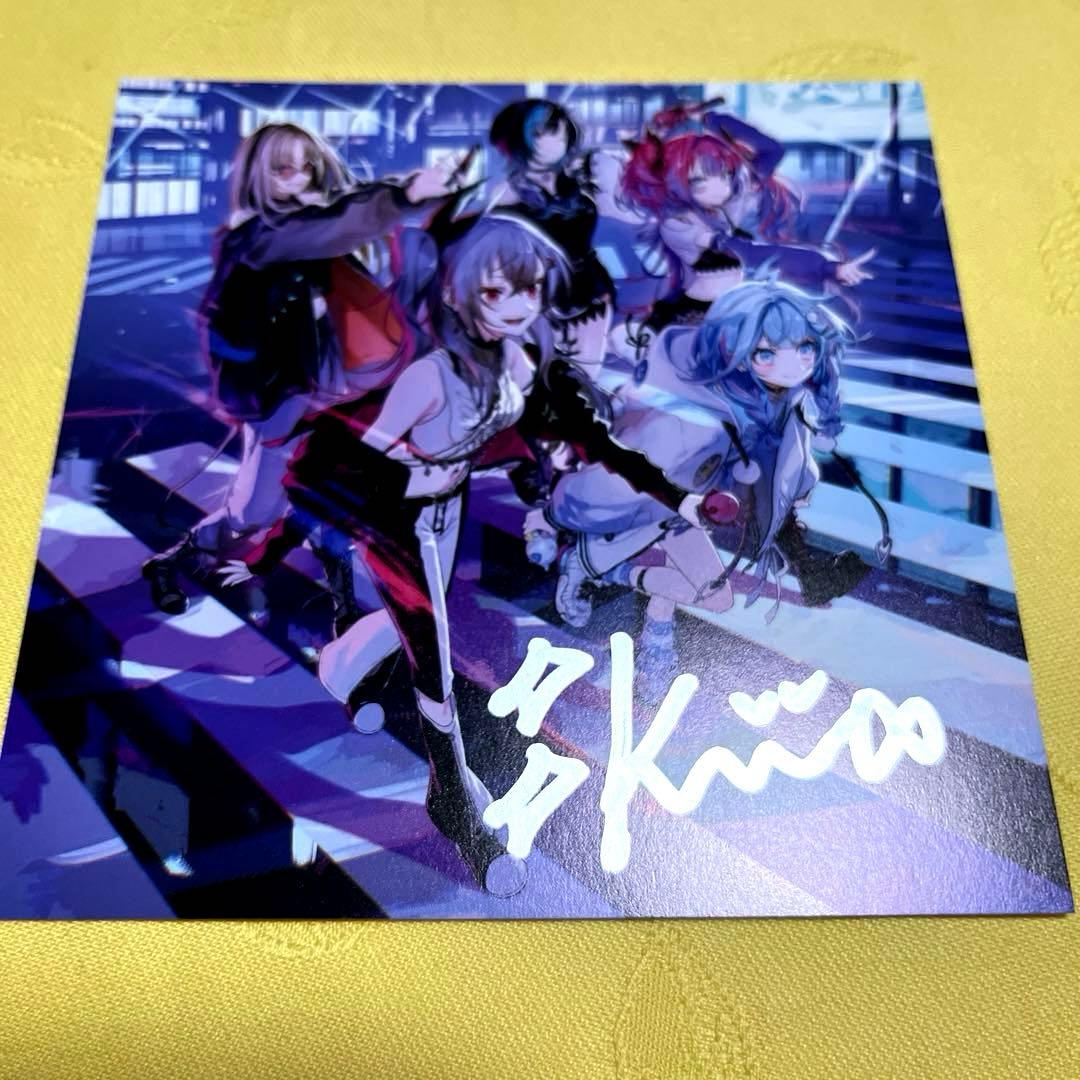 ホロライブ FLOW GLOW 1st アルバム 綺々羅々ヴィヴィ 直筆サイン②