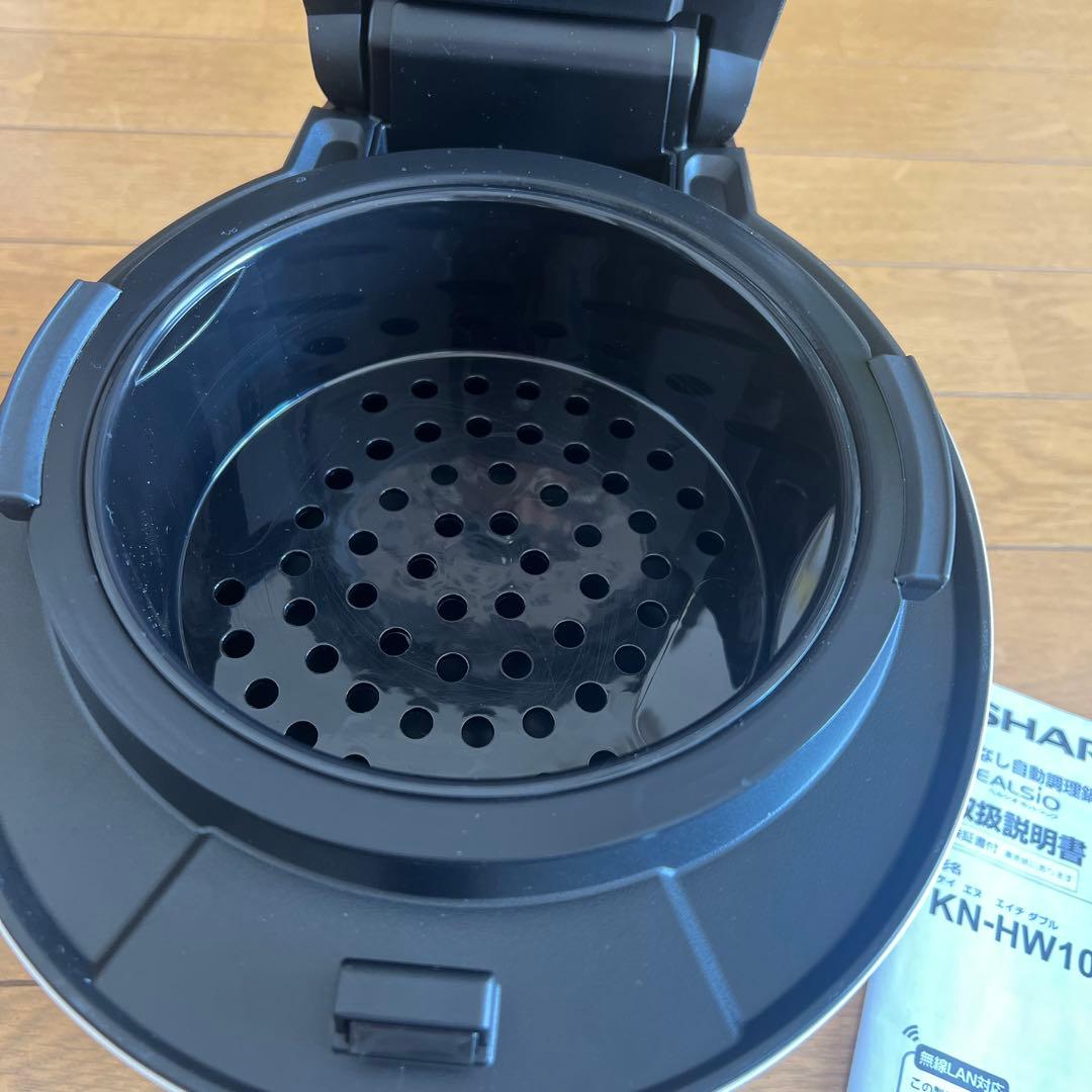 【超美品】SHARP HEALSIO KN-HW10G-W