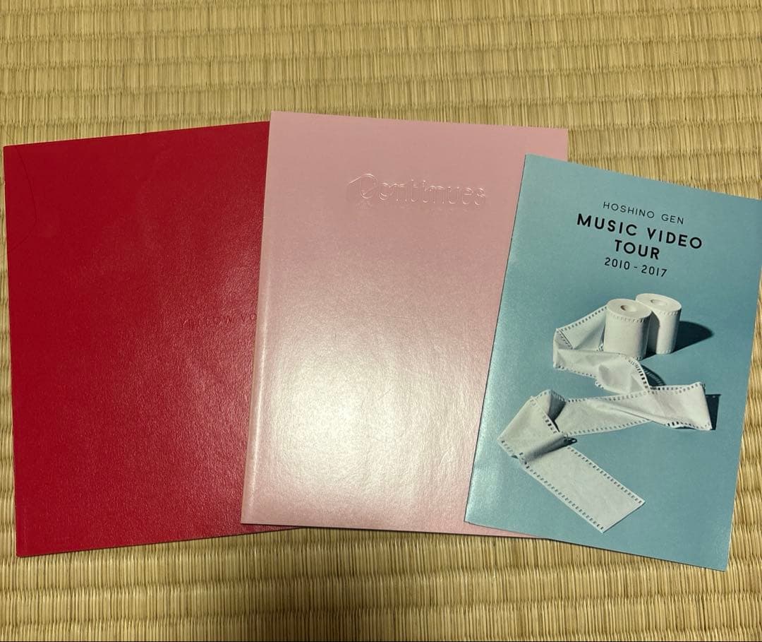 星野源CD5枚とDVD11枚セット(3月26日まで)