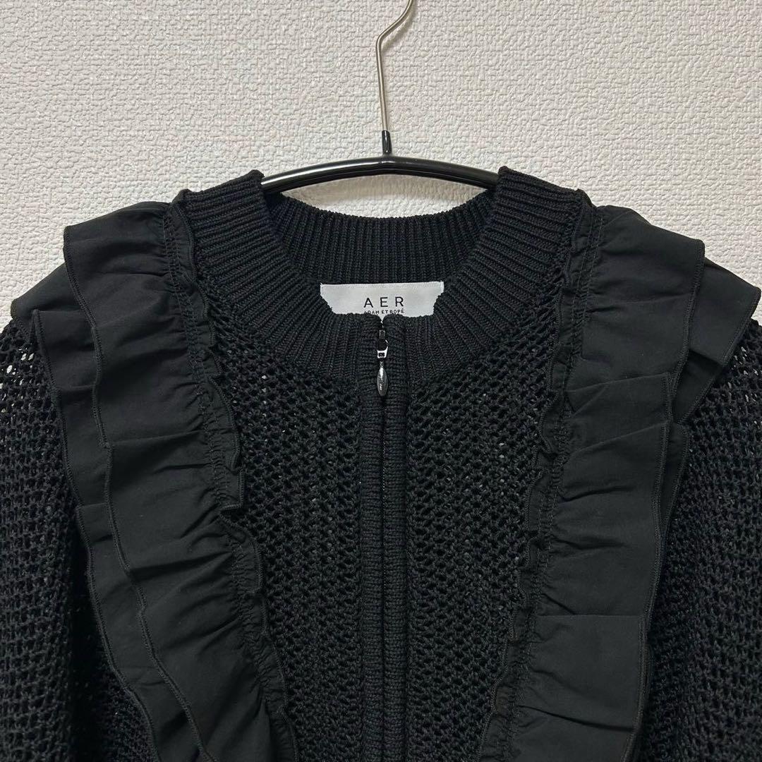 【未使用】ADAM ET ROPE’ ラッフルメッシュ編みカーディガン ブラック