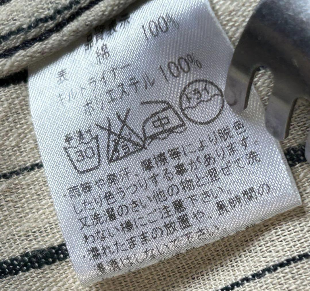 PAL´LAS PALACE パラスパレス インディゴデニムジャケット　Lサイズ