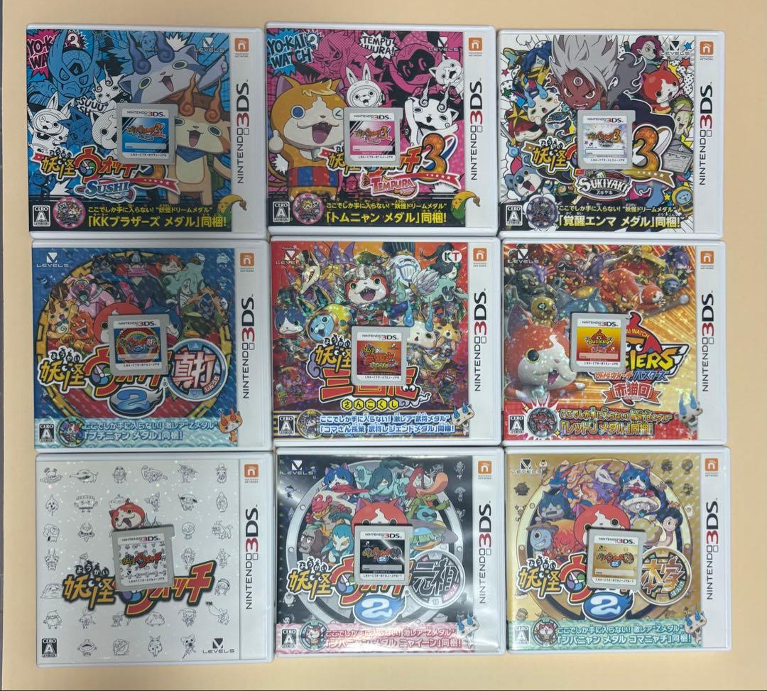 妖怪ウォッチ 3DSソフト まとめ売り
