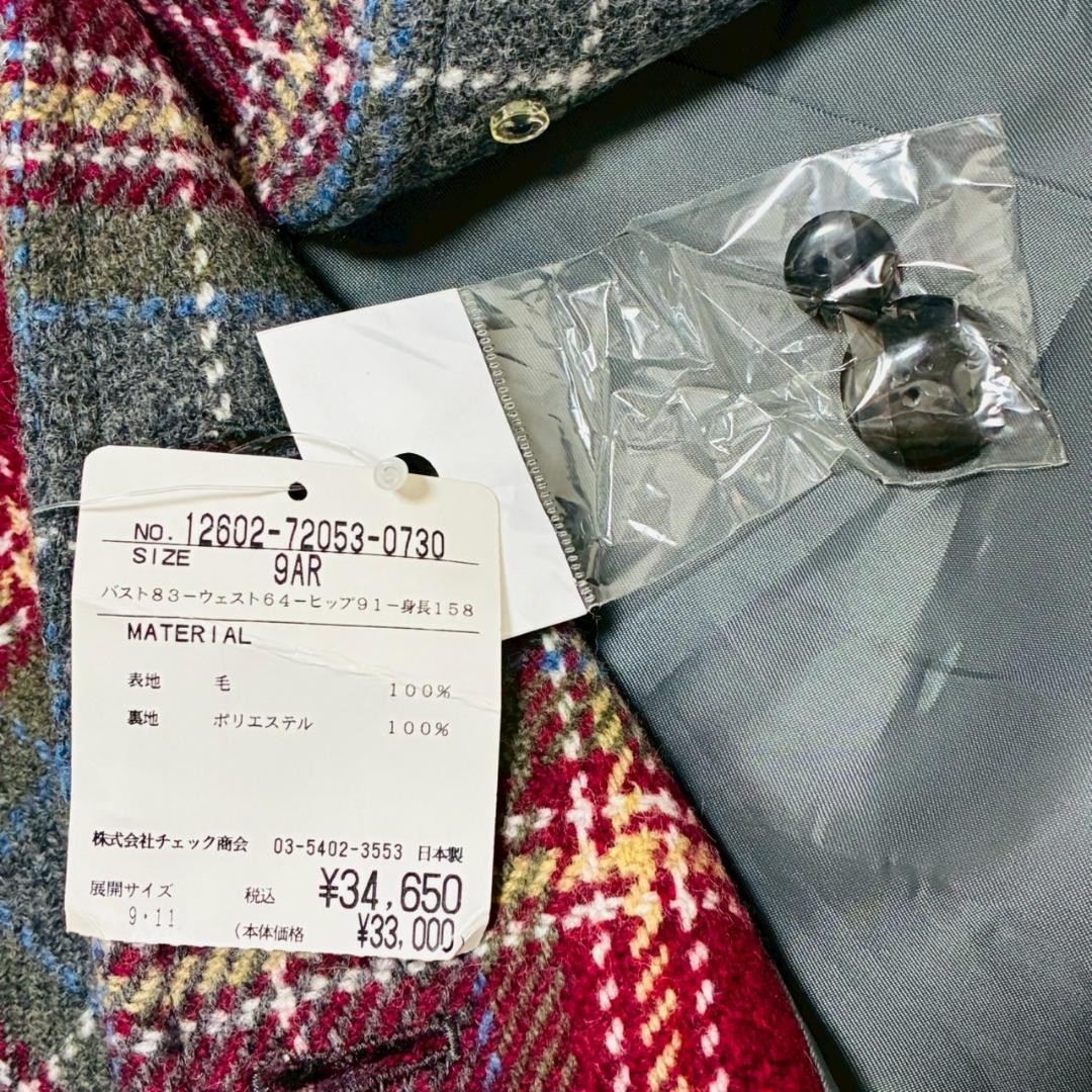 新品 Yorkland ウール100%タータンチェックジャケット M 上品 万能