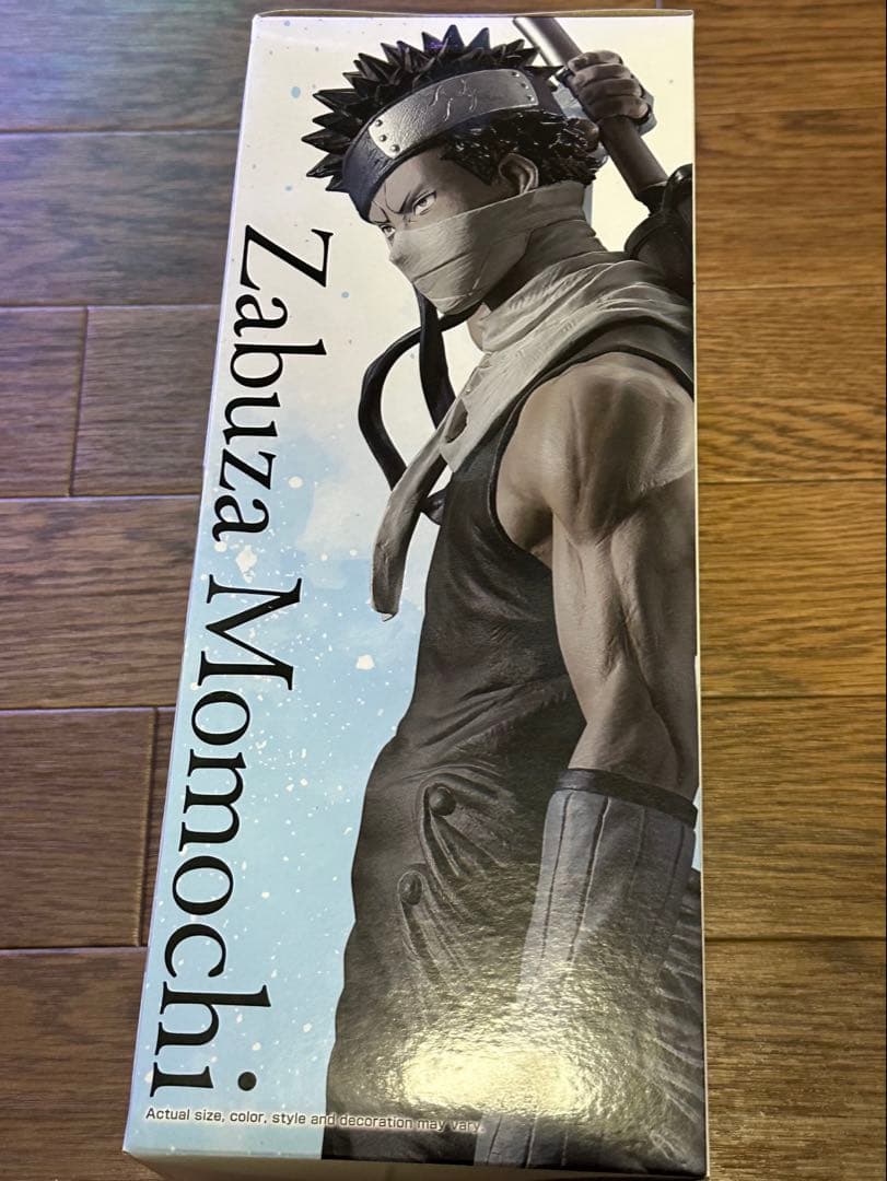 NARUTO 一番くじ ラストワン 桃地再不斬 MASTERLISE
