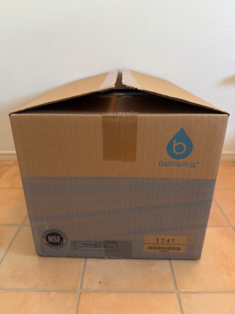 【新品未使用】Amway BathSpring バスルーム浄水器