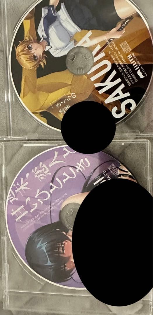 対魔忍ドラマCD3枚