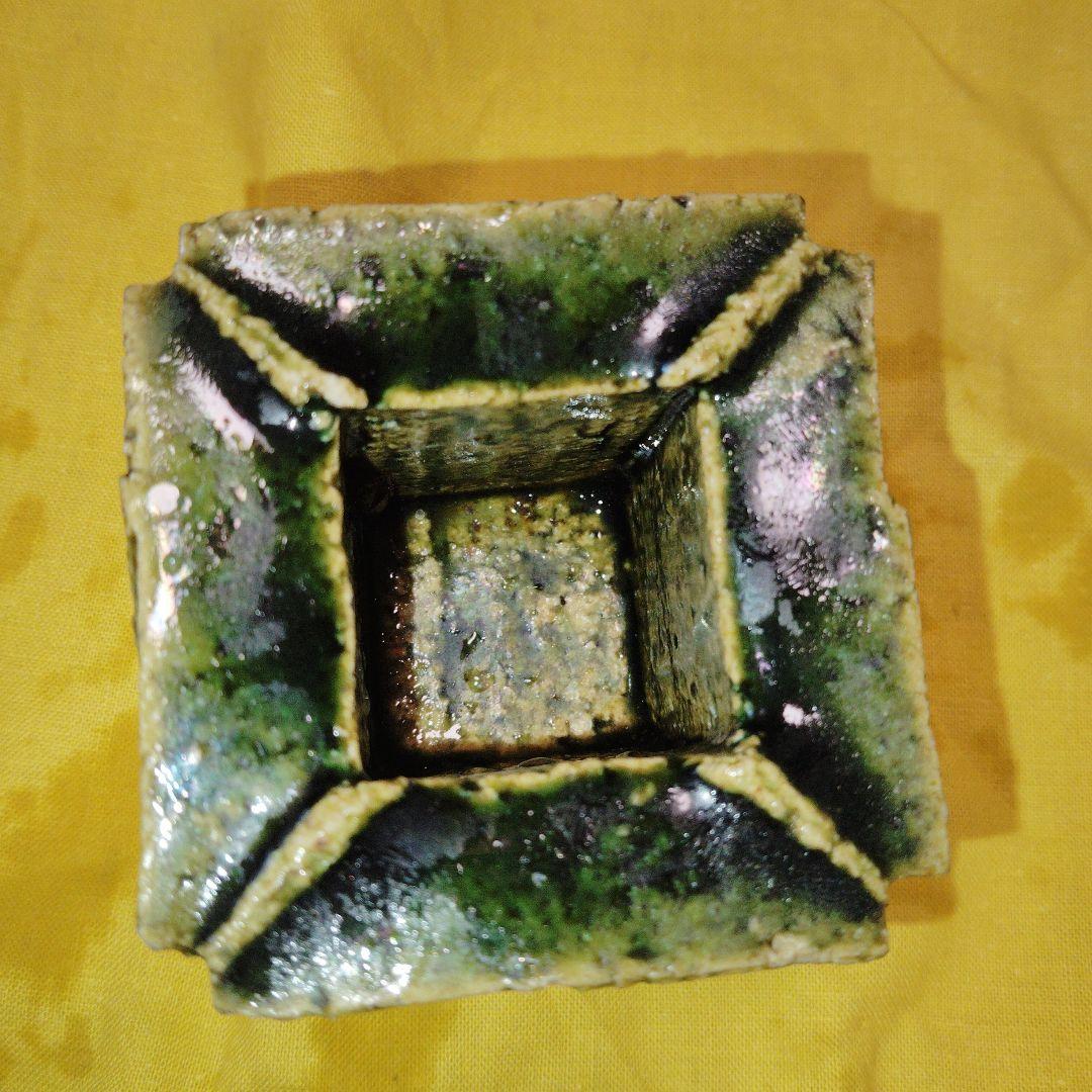 作家物、織部波状模様の陶器皿 2点セット