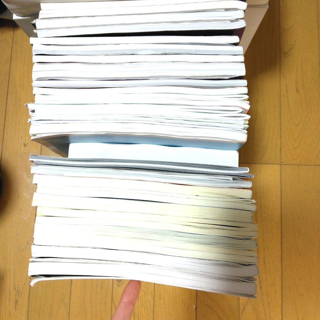 【⭐計25冊⭐】ena中3 パースペクティブ ワーク