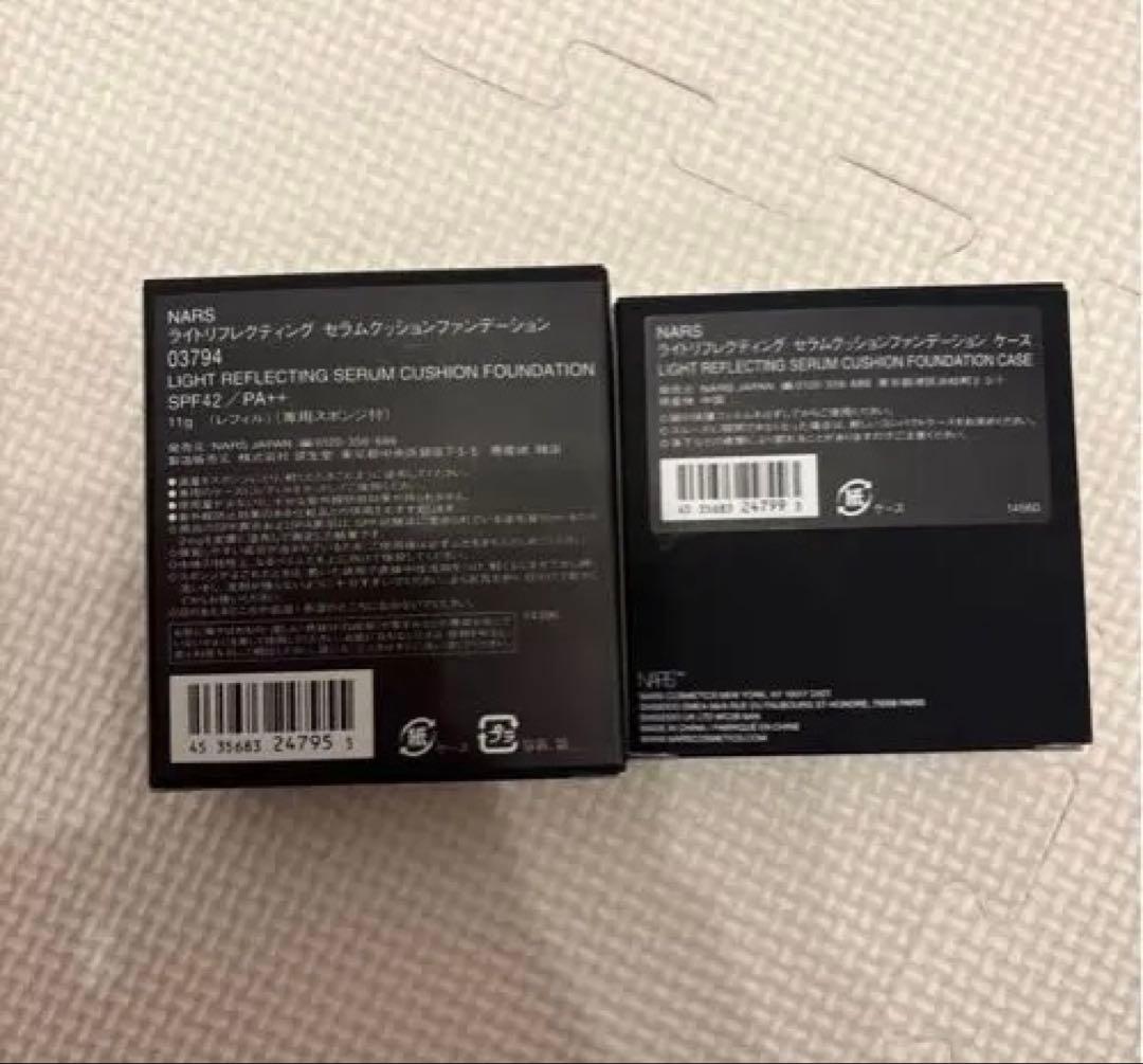 NARS ライトリフレクティング セラムクッションファンデーション 03794