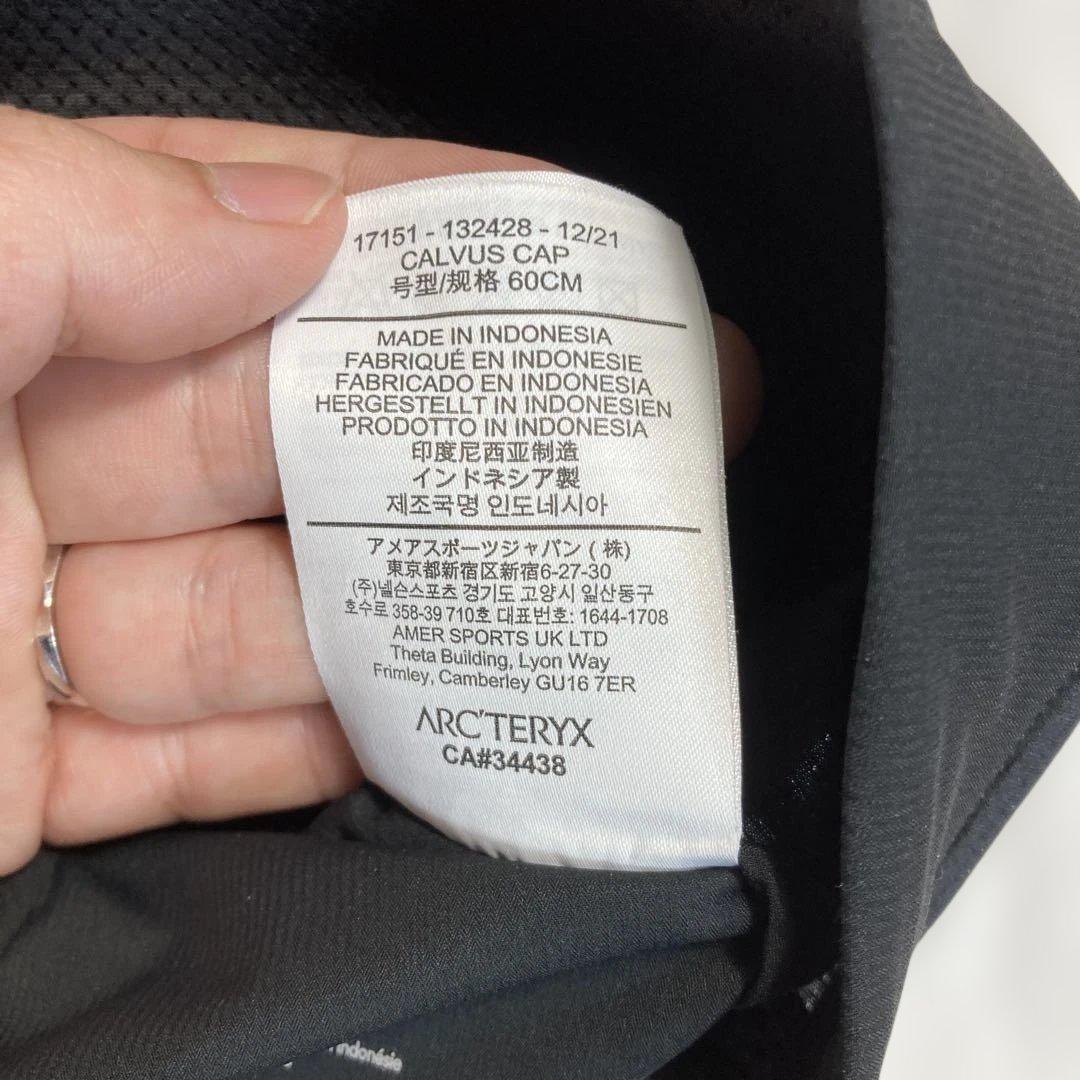 ARC'TERYX Calvus Cap アークテリクス カルバスキャップ L