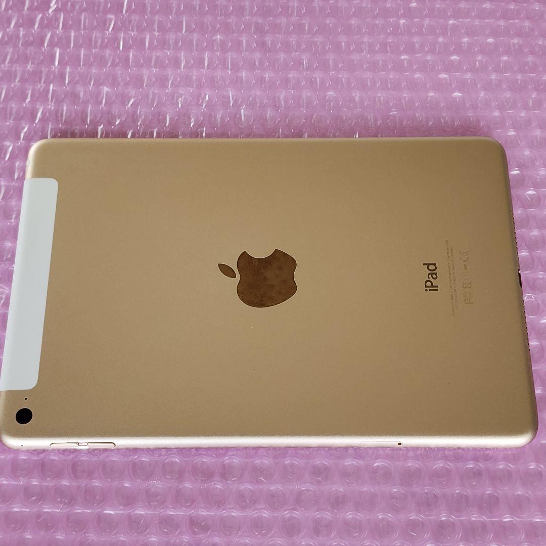良品　iPad mini 第4世代　バッテリー大変良好　Cellularモデル