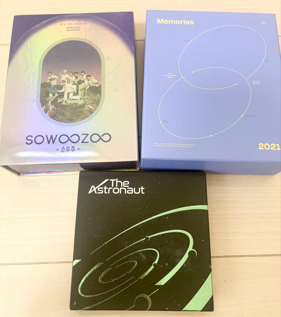 BTS Blu-ray & CD セット