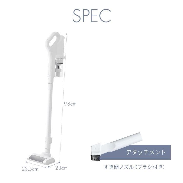 コードレス掃除機 サイクロン 未使用 新品 アイリスオーヤマ 白 A