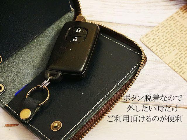 あいすページ Lサイズ ハーフジッパー レザーキーケース ネイビー