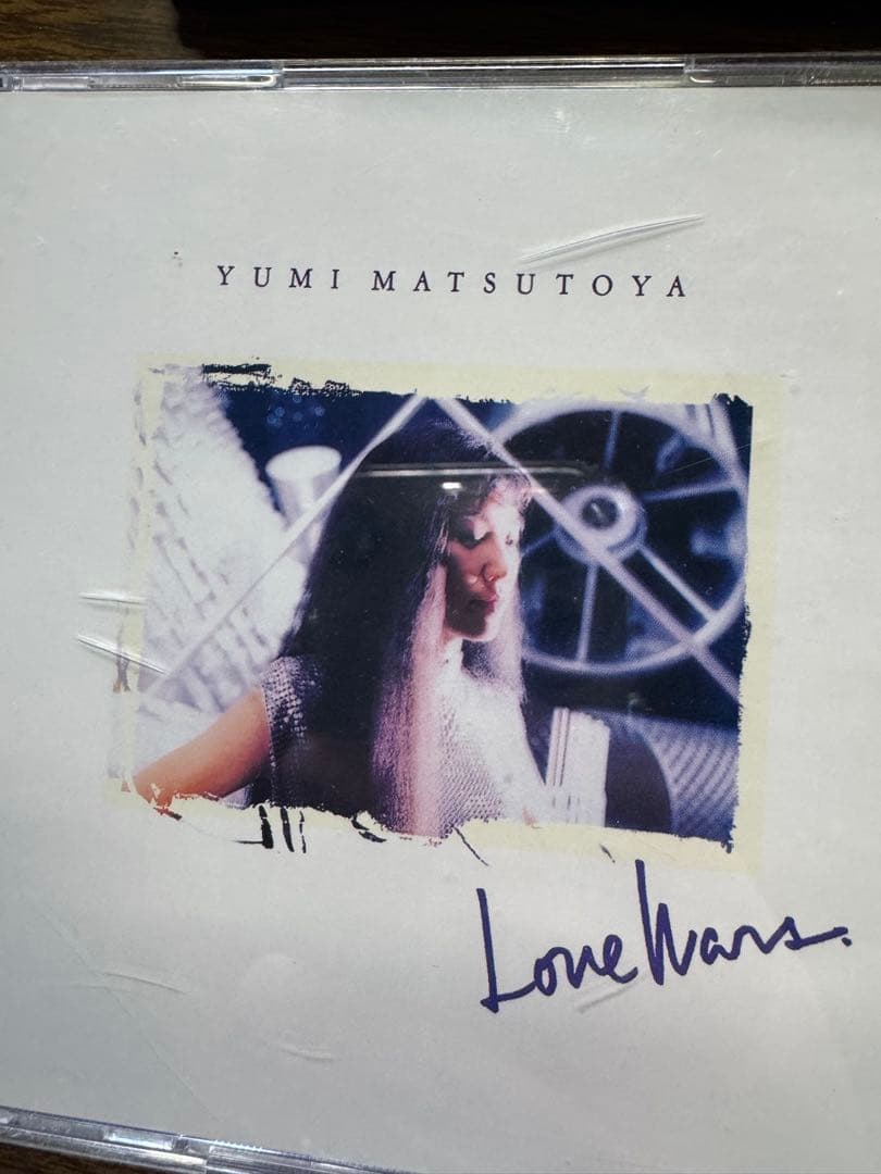 松任谷由美 CD DVD まとめ セット 周年 pop classico