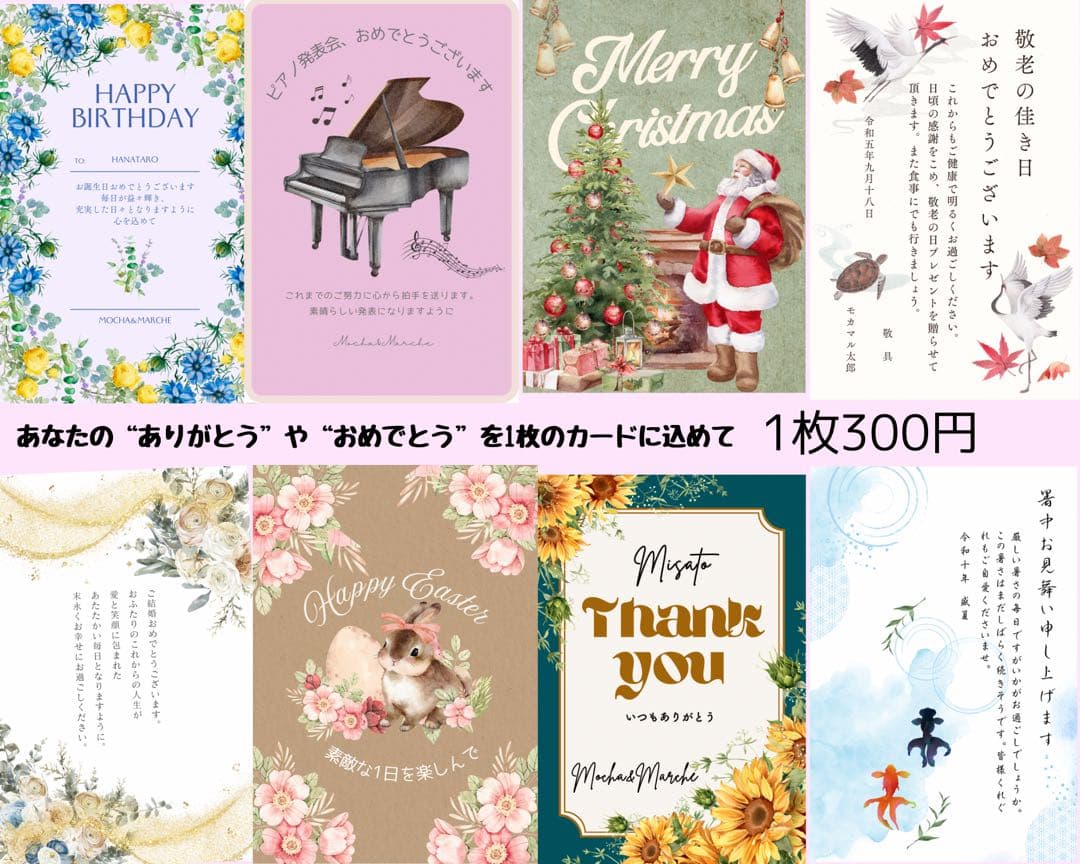 胡蝶蘭とミモザのスワッグ｜光触媒フラワー 特大83cm 春色フラワーリース