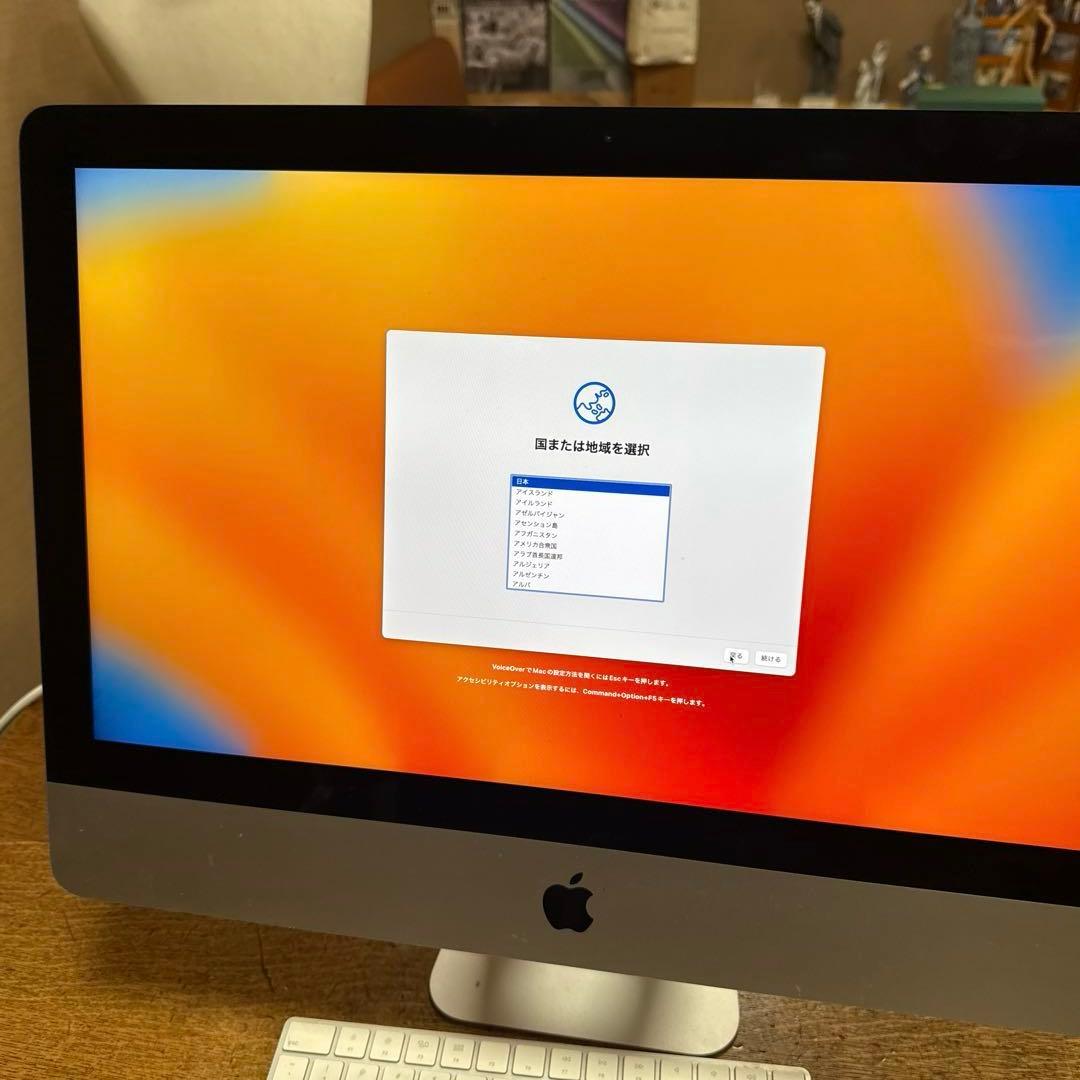 Imac 21.5インチ　 2017モデル マウスキーボード付