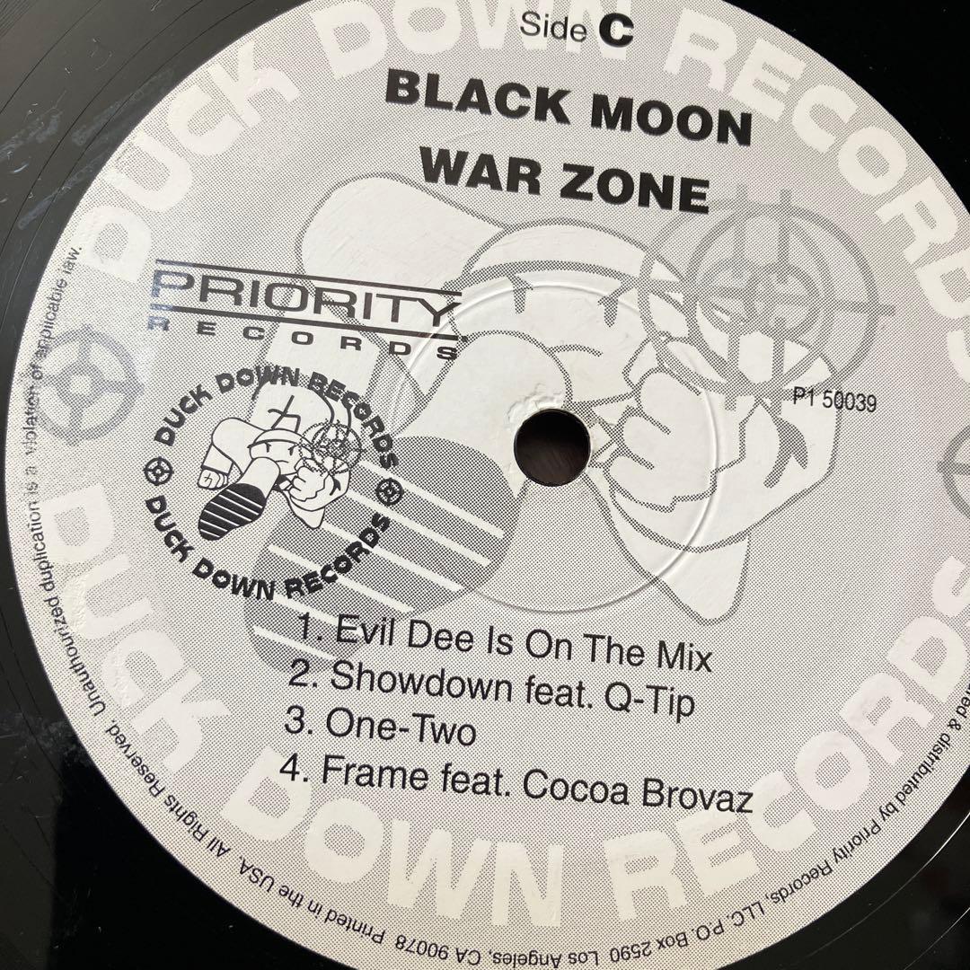 処分価格！　90’s HIPHOP名盤LP x 4枚セット