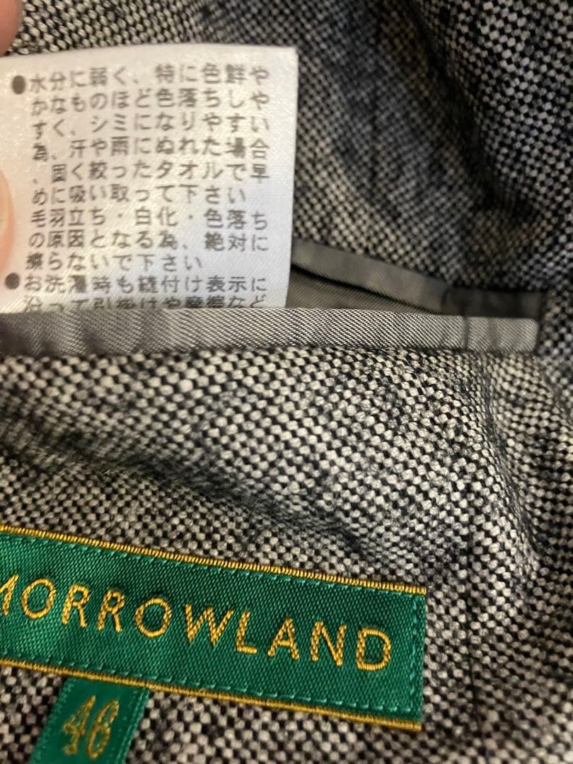【美品】tomorrowland ジャケット