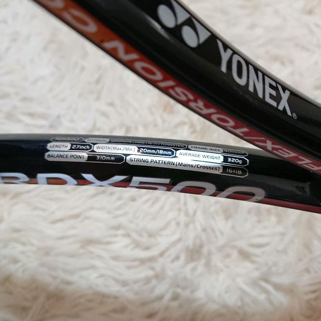 希少　YONEX RDX500MS 90inch 硬式ラケット