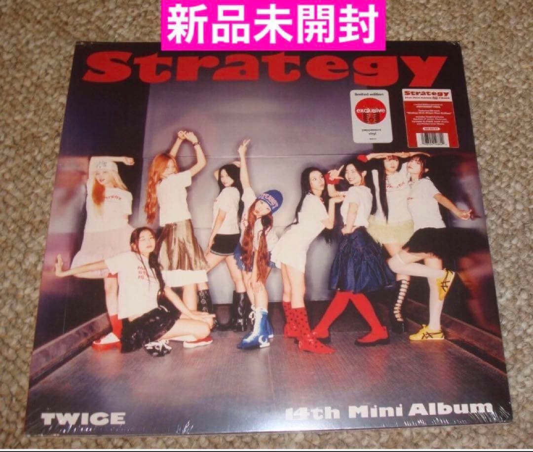 新品 TWICE Strategy Vinyl レコード LP 限定 トゥワイス
