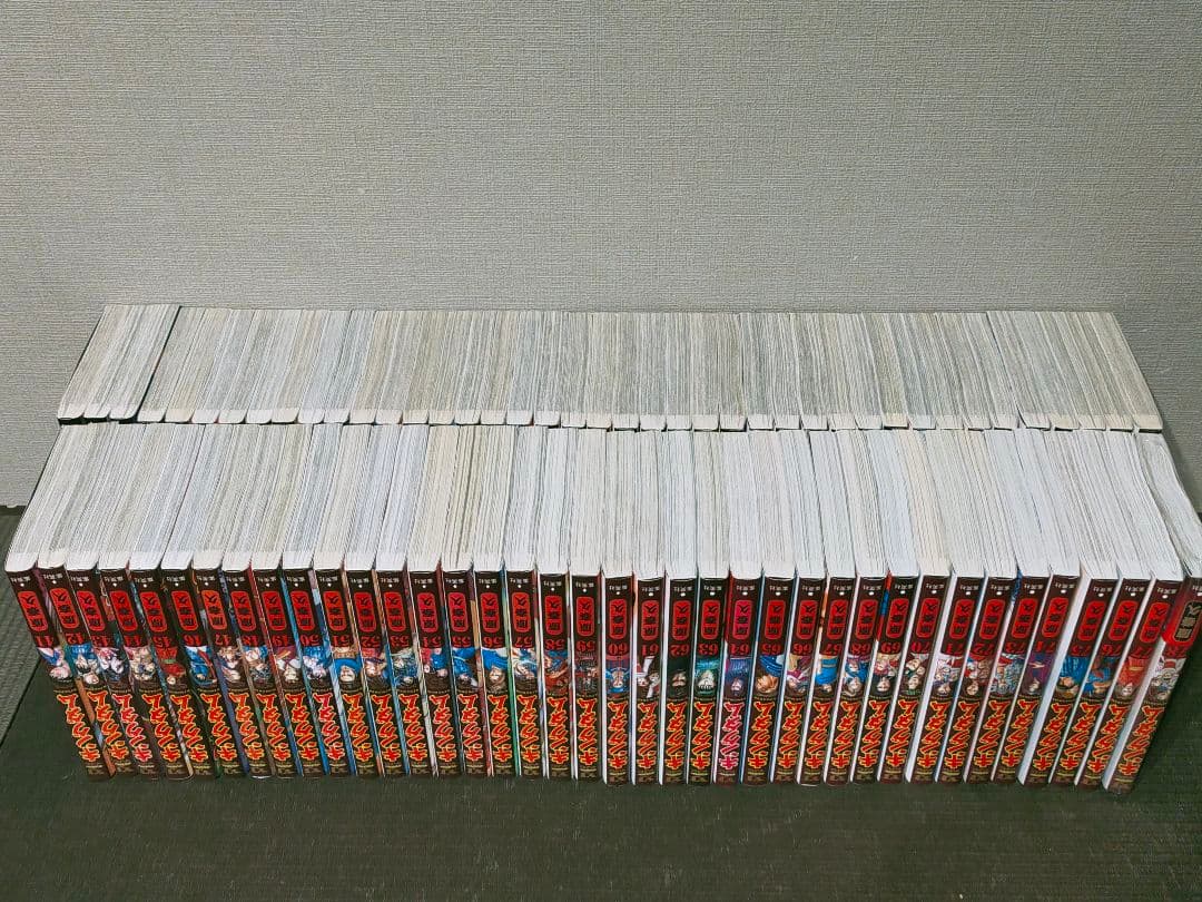 キングダム 全巻 1巻〜78巻 状態ランクA-
