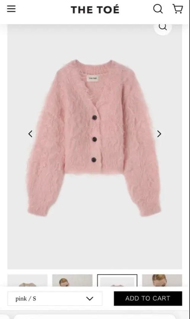 トップス THE TOE WESTMINSTER SHAGGY CARDIGAN