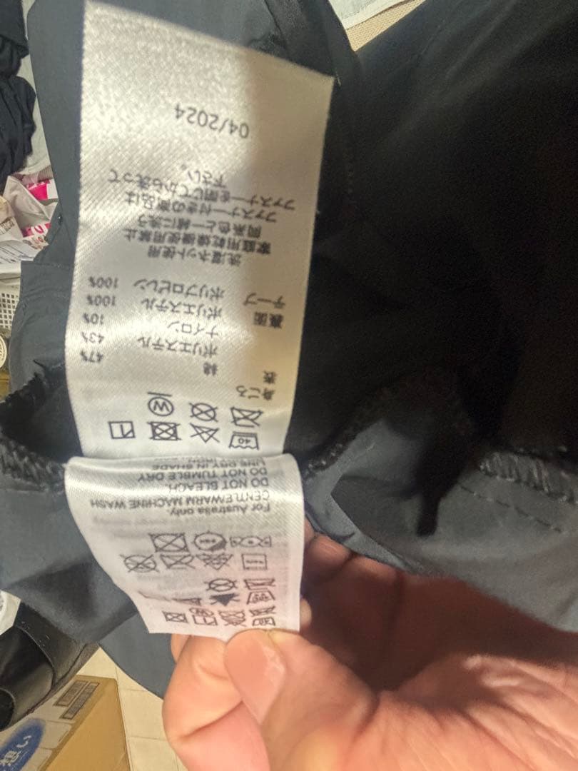 【新品・定価2.9万】オークリー スノボウェア つなぎ　ブラック XL