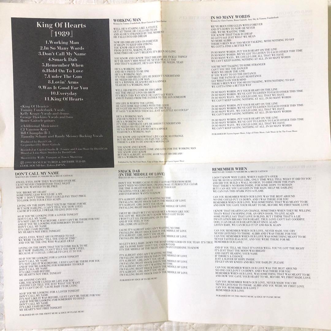 帯付き！国内盤！キング・オブ・ハーツ / 1989