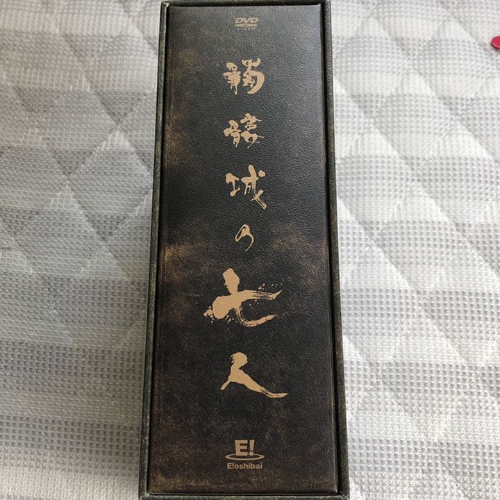 劇団☆新感線 ドクロBOX DVD 古田新太　松本幸四郎