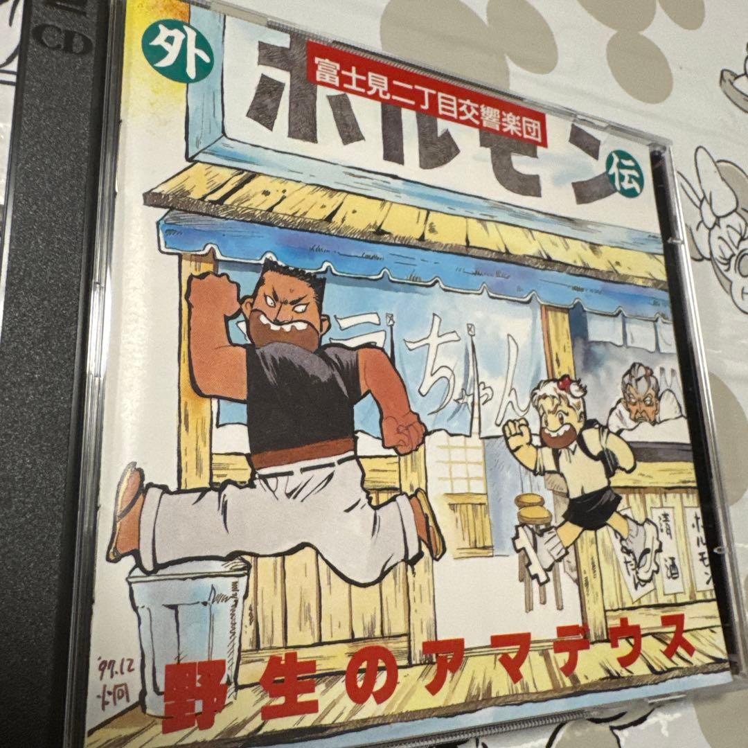 blcd 秋月こお　富士見二丁目交響楽団1〜7全巻セット外伝作品6巻置鮎龍太郎他