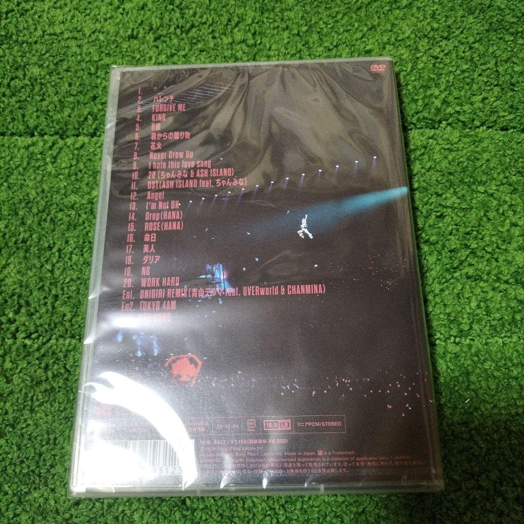 ちゃんみな/AREA OF DIAMOND 3