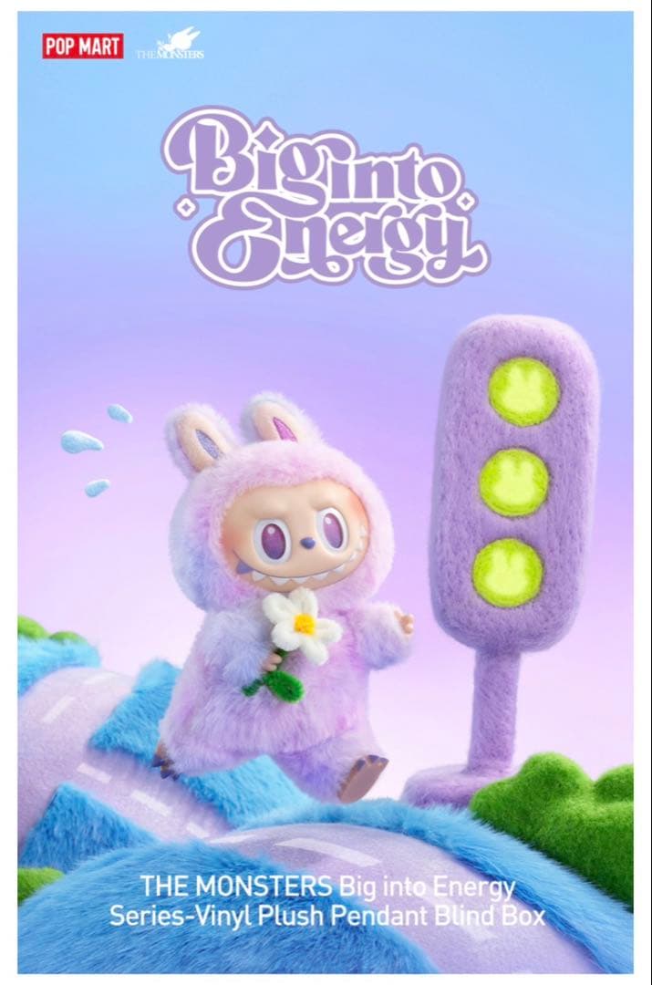 【未開封/正規品】ラブブ Big into Energy アソートボックス　①