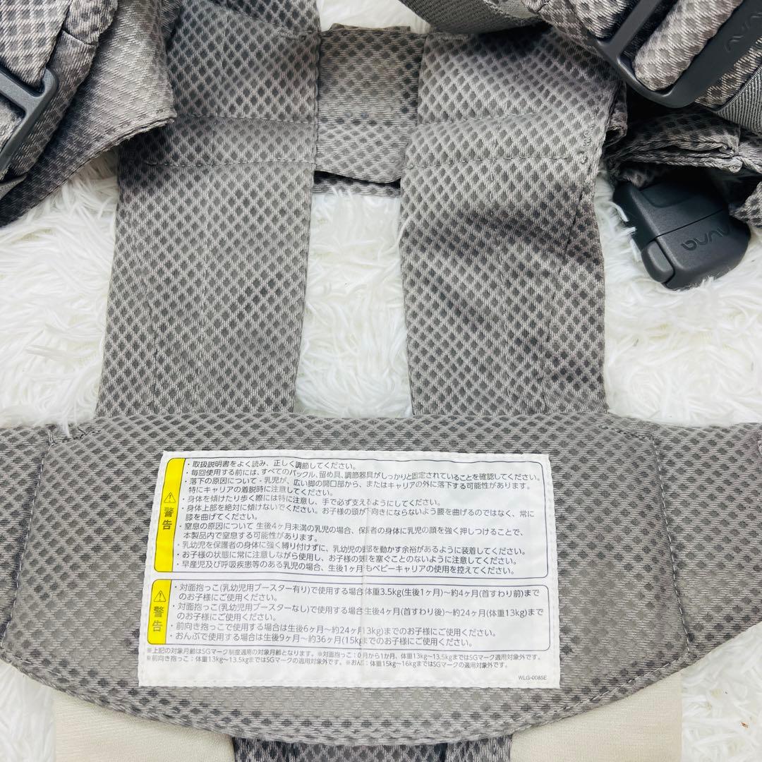 【美品】NUNA cudl clik ヌナ カドル クリック 抱っこ紐 グレー