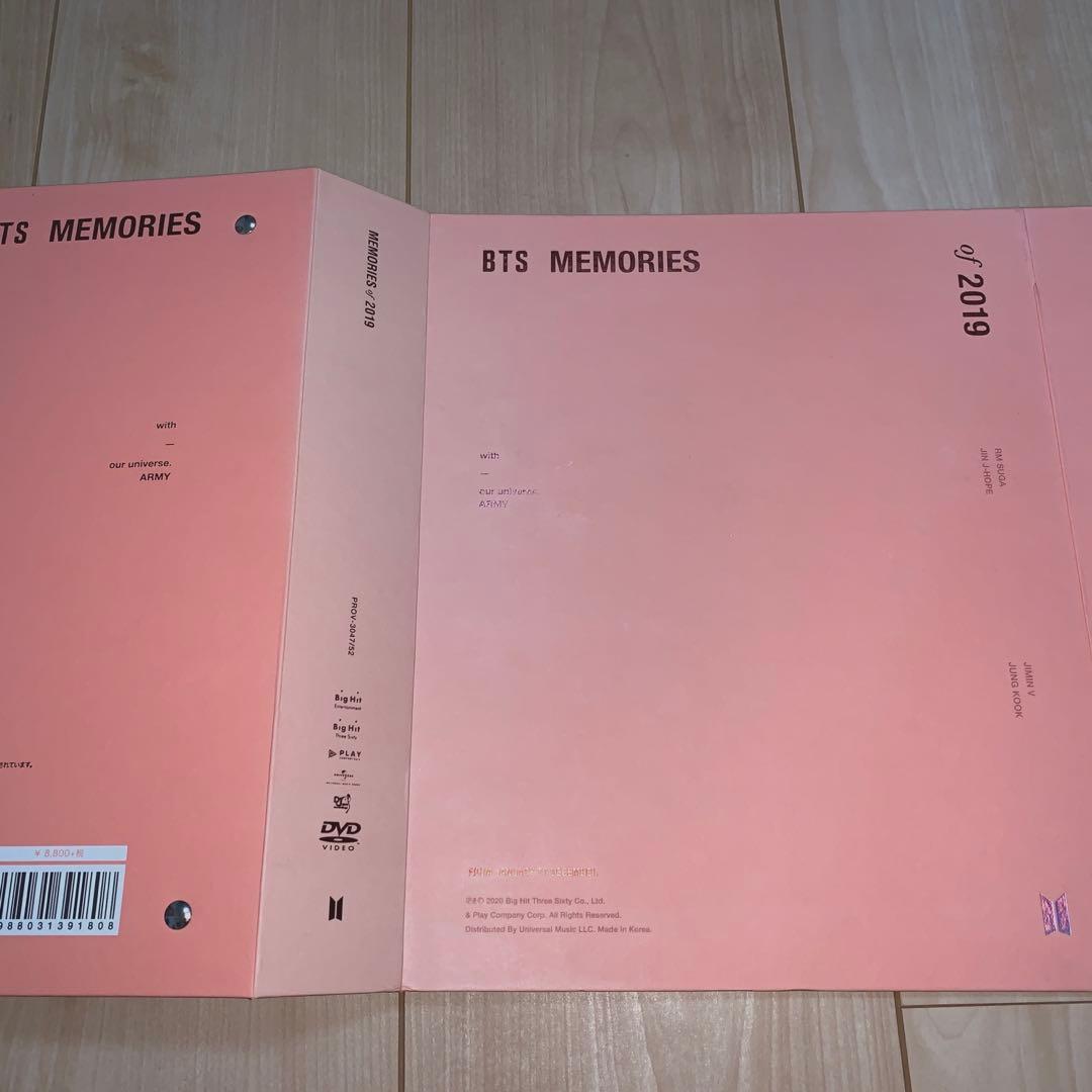 BTS Memories2019 DVD トレカ付　ジン