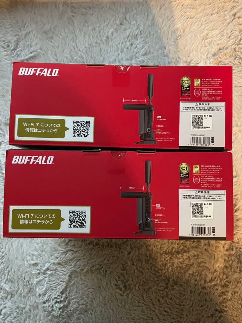 2台セット　BUFFALO Wi-Fi7対応ルーター WXR9300BE6P