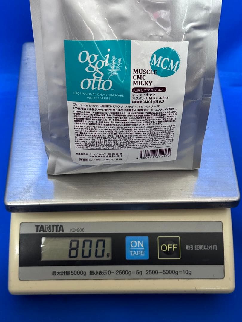 oggi otto MUSCLE CMC MILKYカラートリートメント開封済み